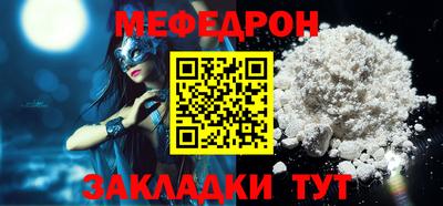амф Апрелевка