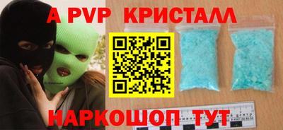 хмурый Аргун