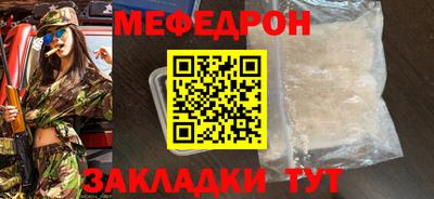 амф Апрелевка