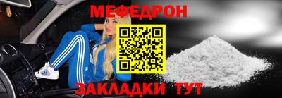 синтетический гашиш Апшеронск