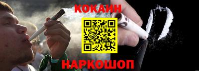 амф Апрелевка
