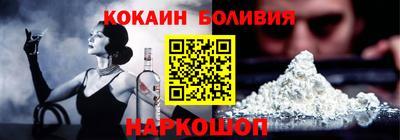 амф Апрелевка