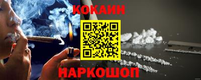 амф Апрелевка