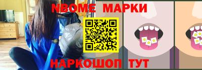 хмурый Аргун