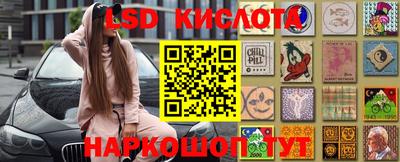 хмурый Аргун