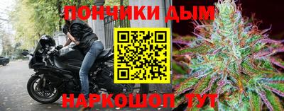 амф Апрелевка