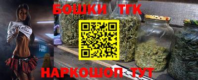 хмурый Аргун