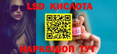 хмурый Аргун