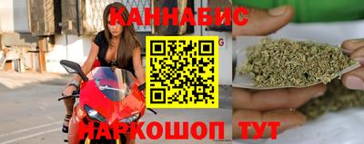 синтетический гашиш Апшеронск