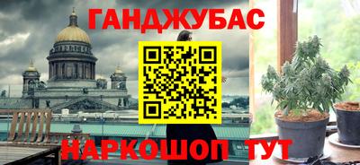 хмурый Аргун