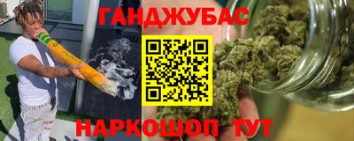амф Апрелевка