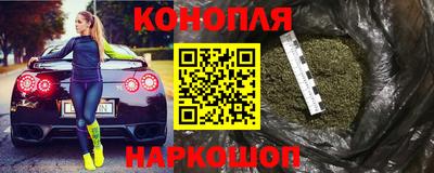 амф Апрелевка
