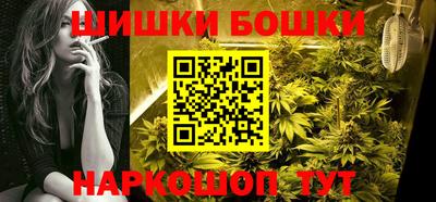 амф Апрелевка