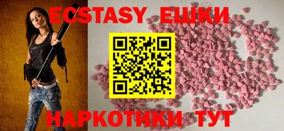 мет Моздок