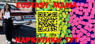 твердый Можайск