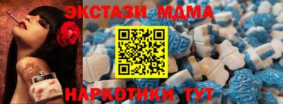 хмурый Аргун