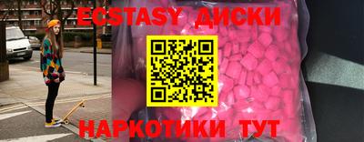 хмурый Аргун
