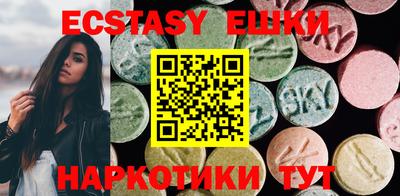 хмурый Аргун