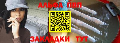 хмурый Аргун