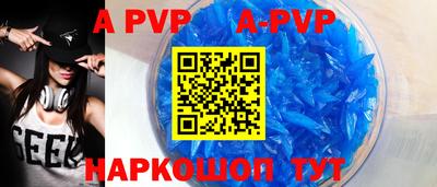 хмурый Аргун