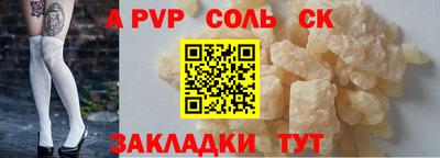 хмурый Аргун