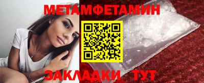 амф Апрелевка