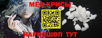 хмурый Аргун