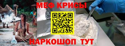 хмурый Аргун